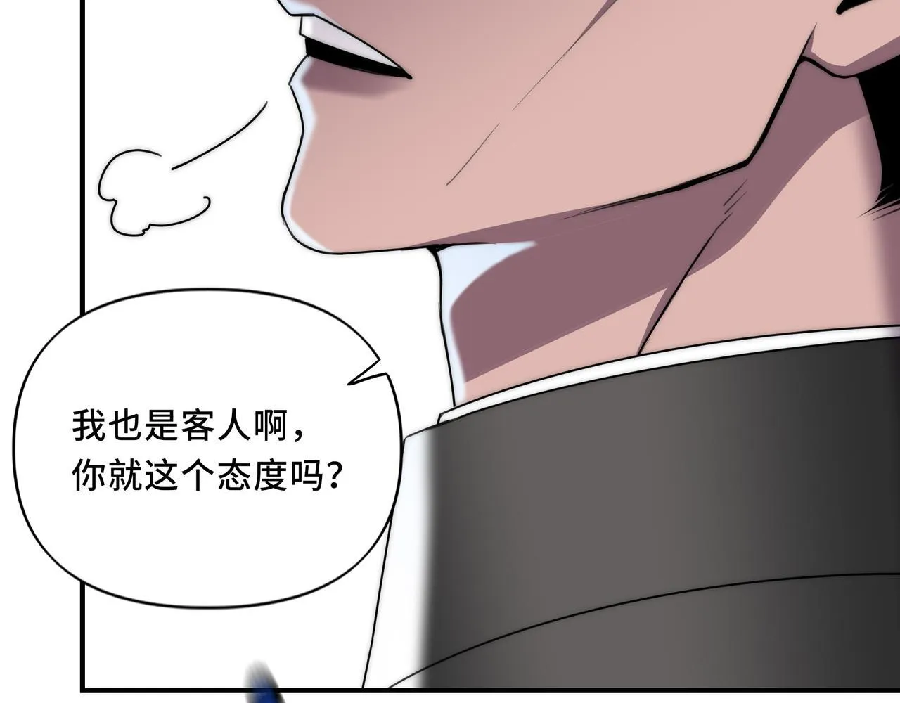 14 第35页