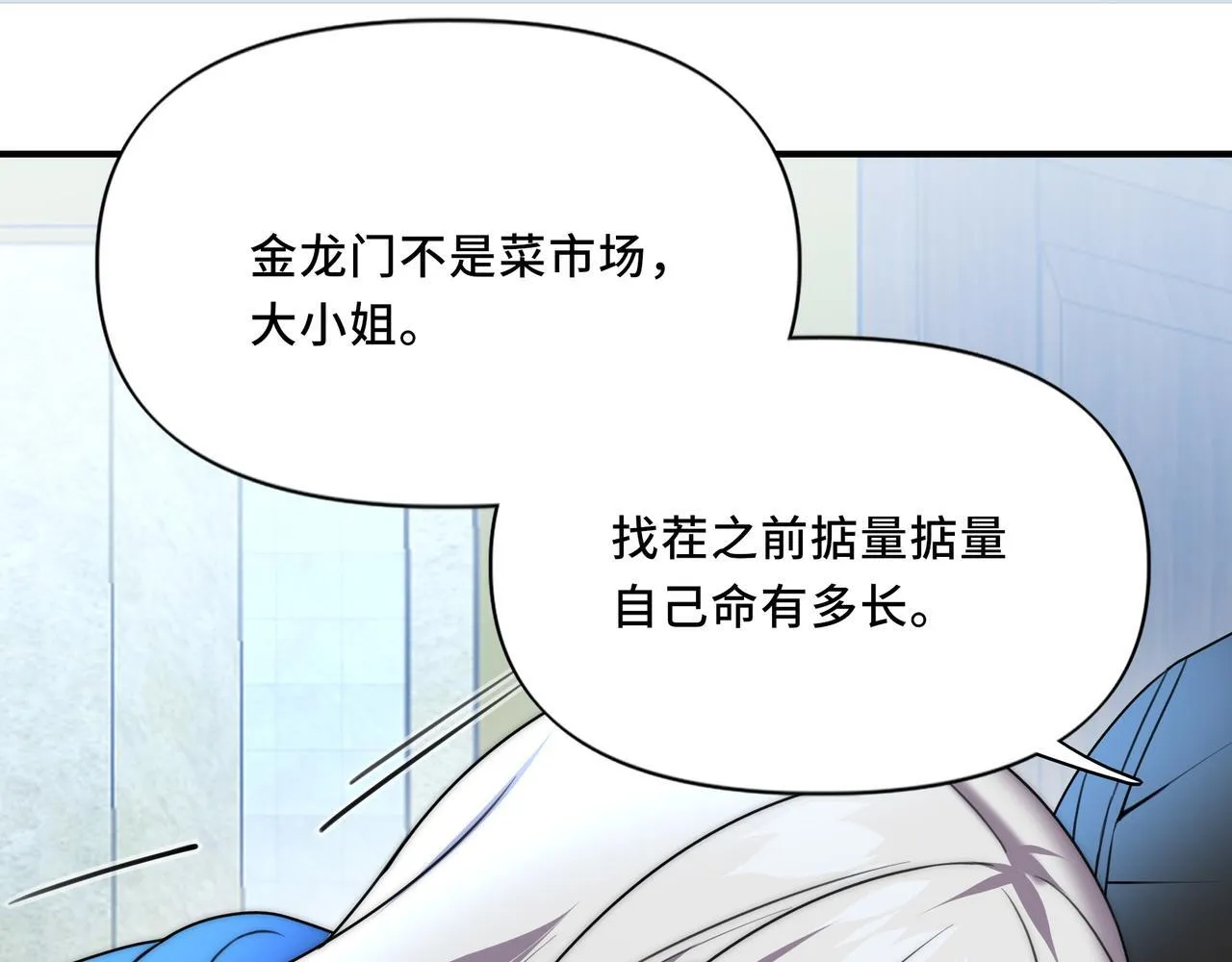 14 第40页