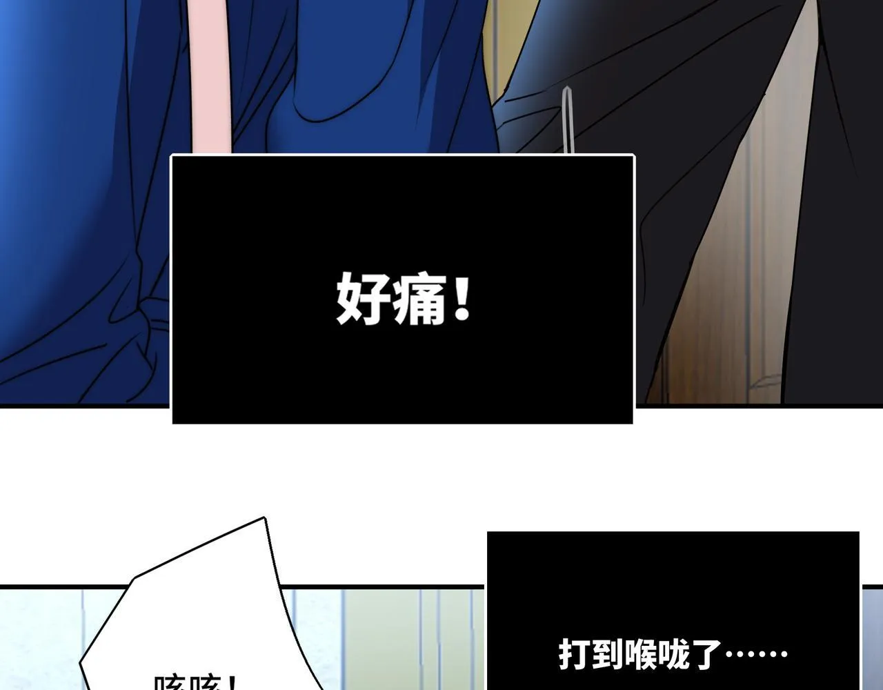 14 第42页