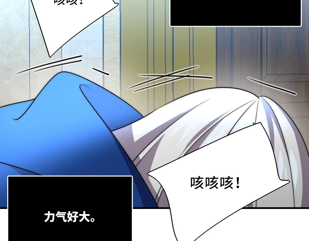14 第43页