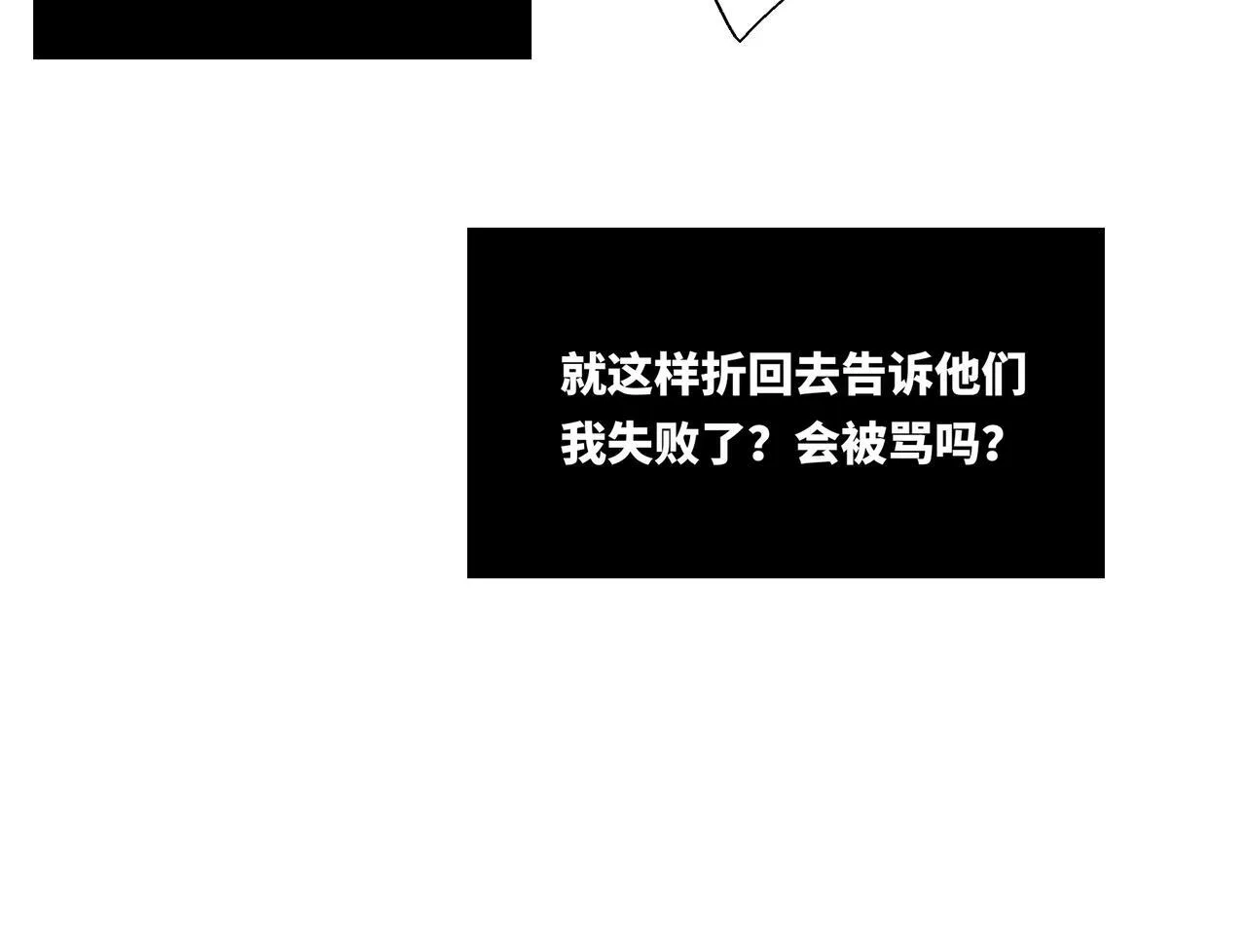 14 第44页
