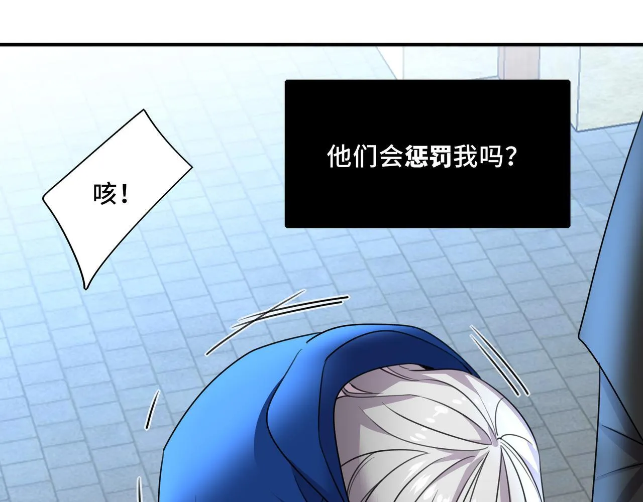 14 第45页