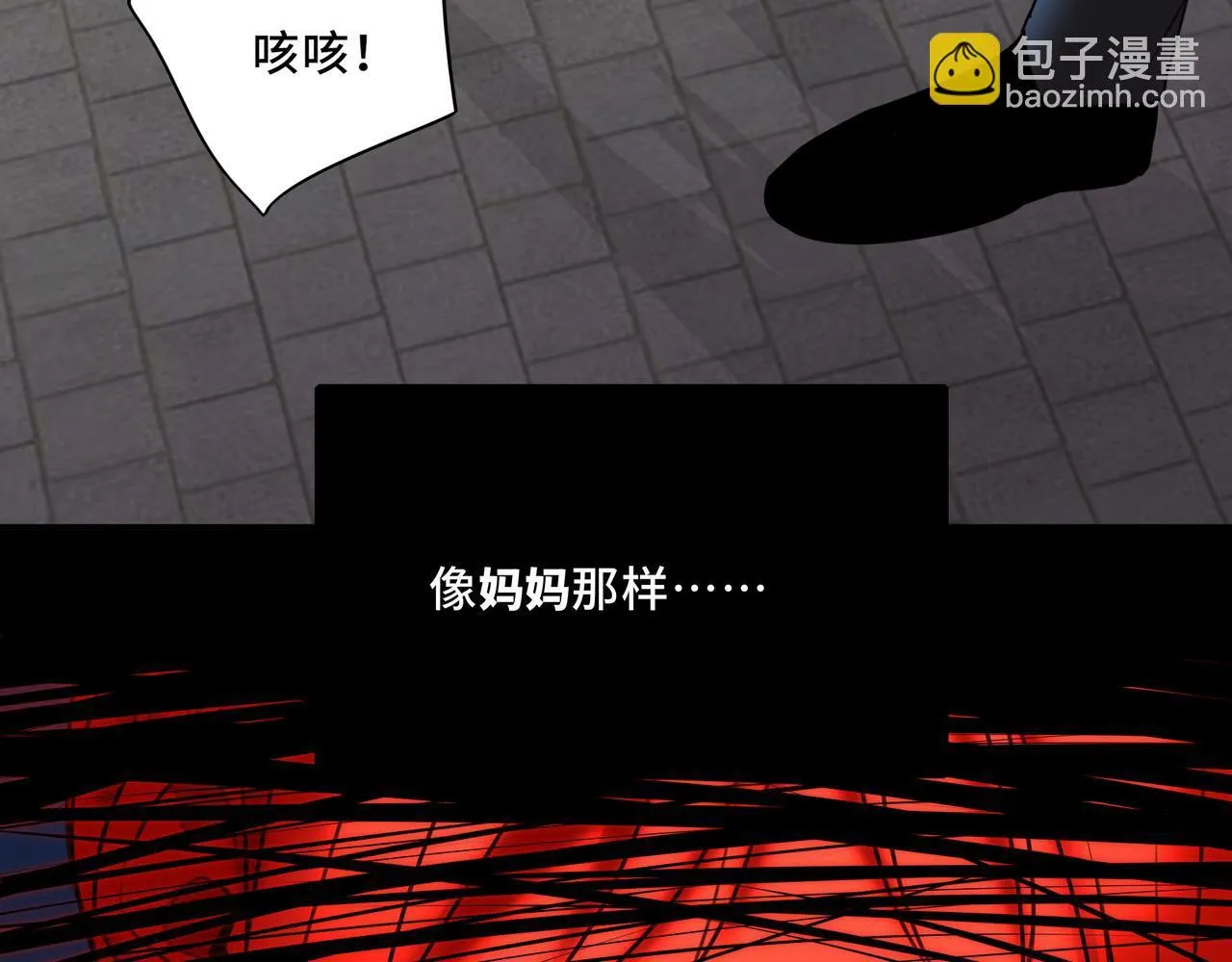 14 第47页