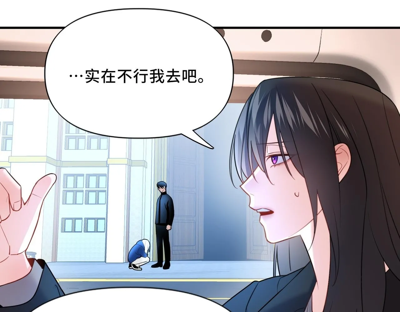 14 第50页