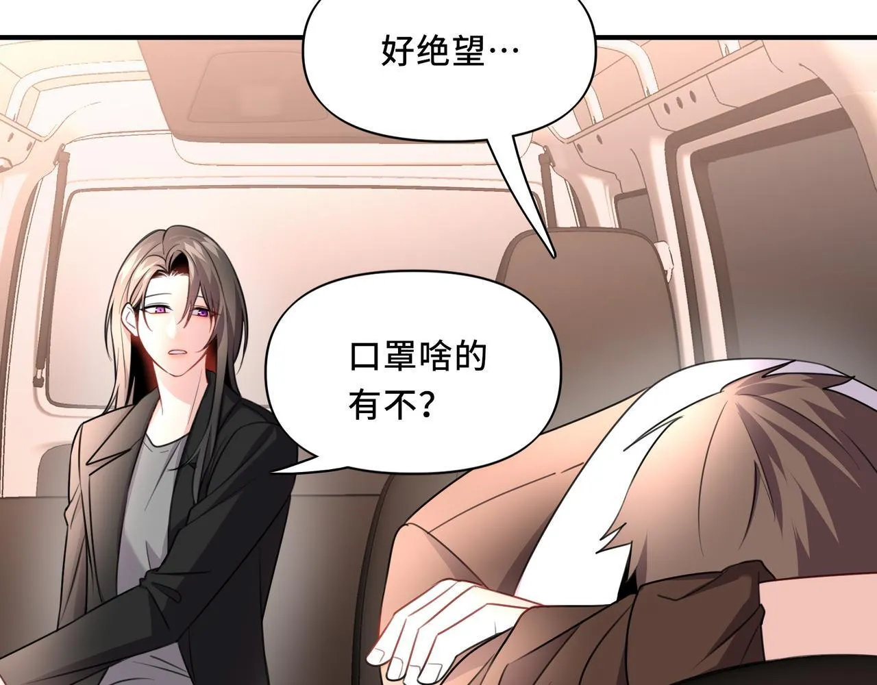 14 第52页