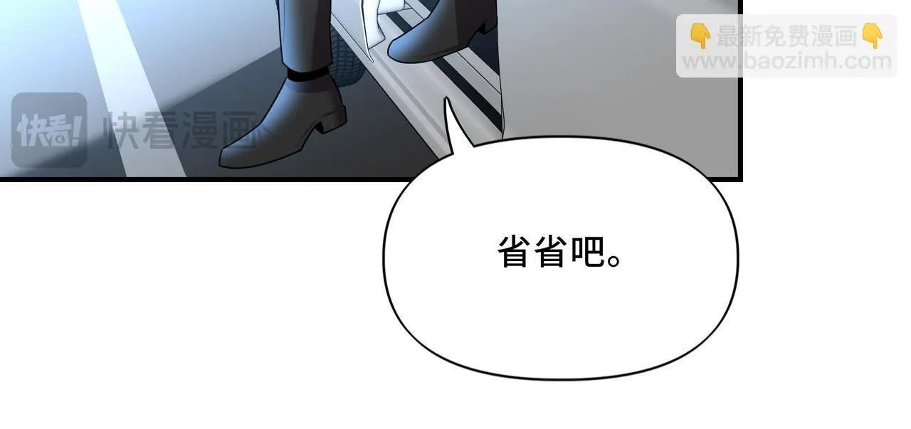 14 第54页