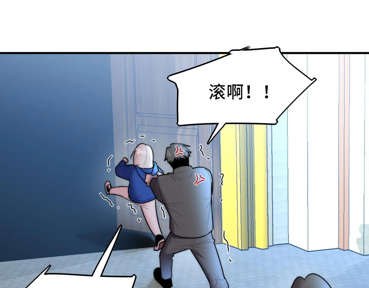 14 第60页