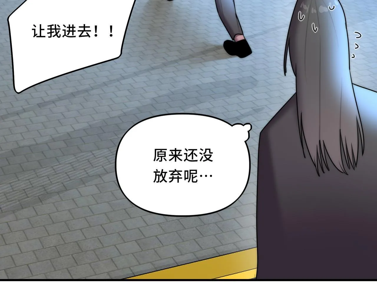 14 第61页