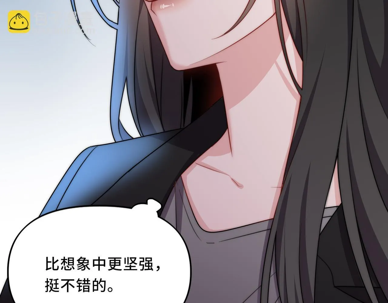 14 第63页