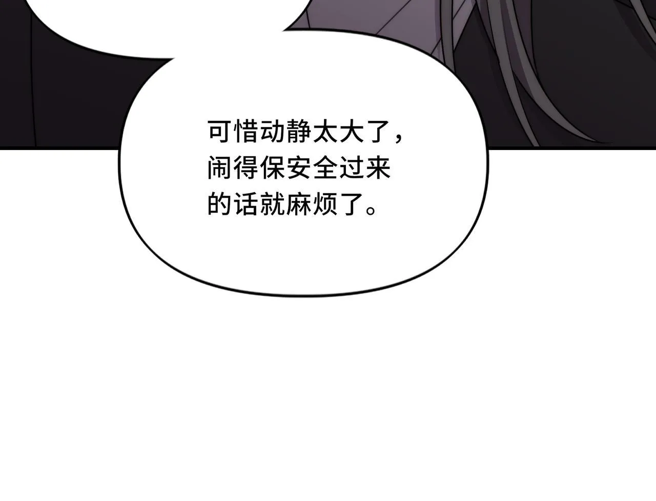 14 第64页
