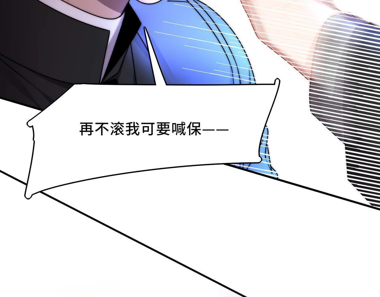 14 第66页