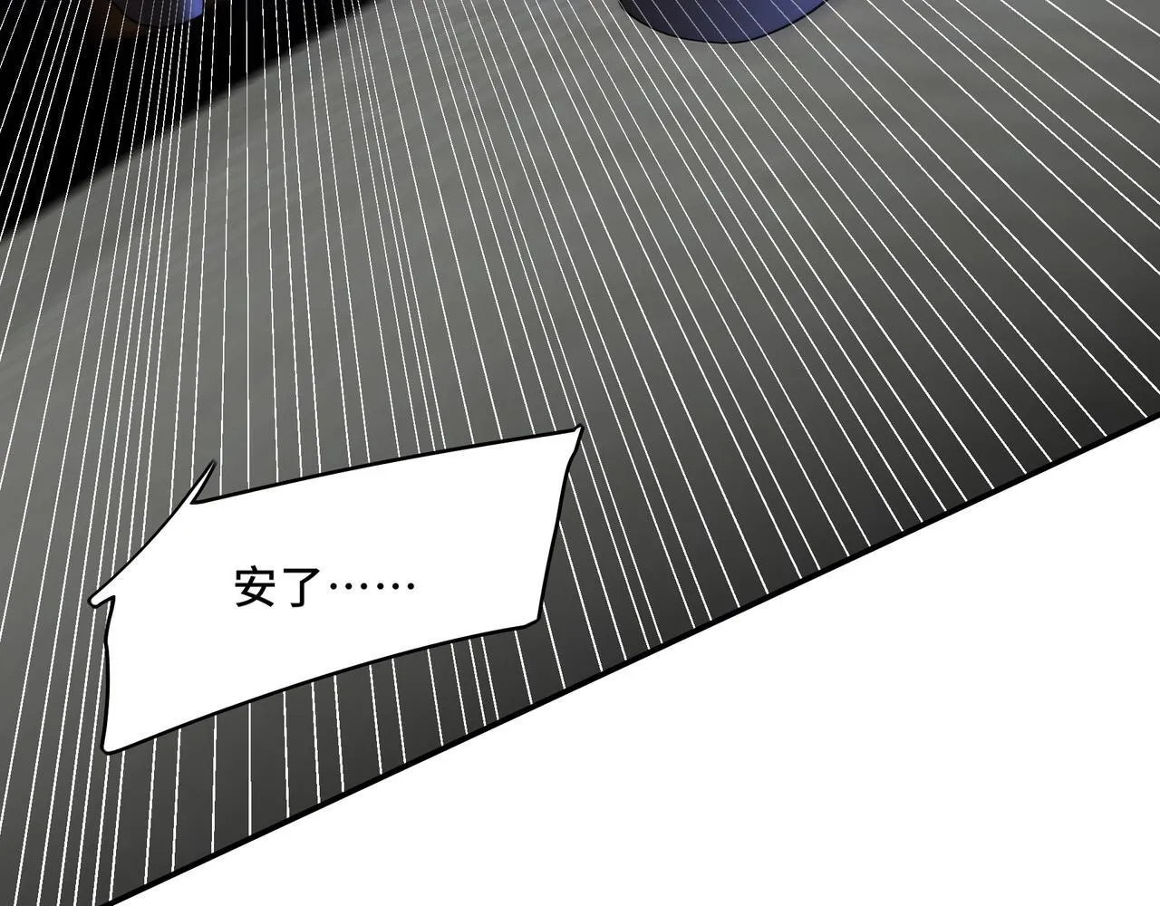 14 第69页