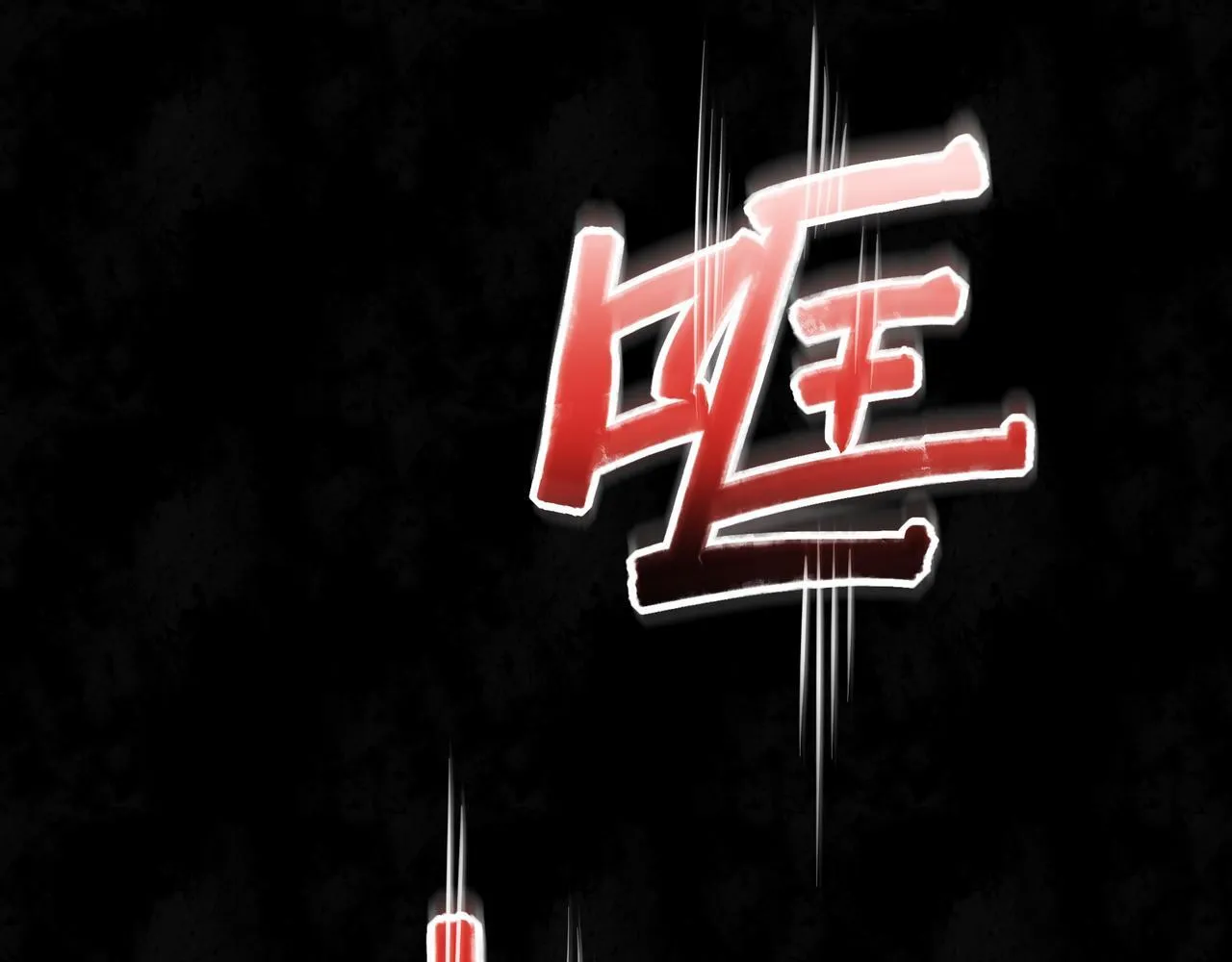 14 第71页