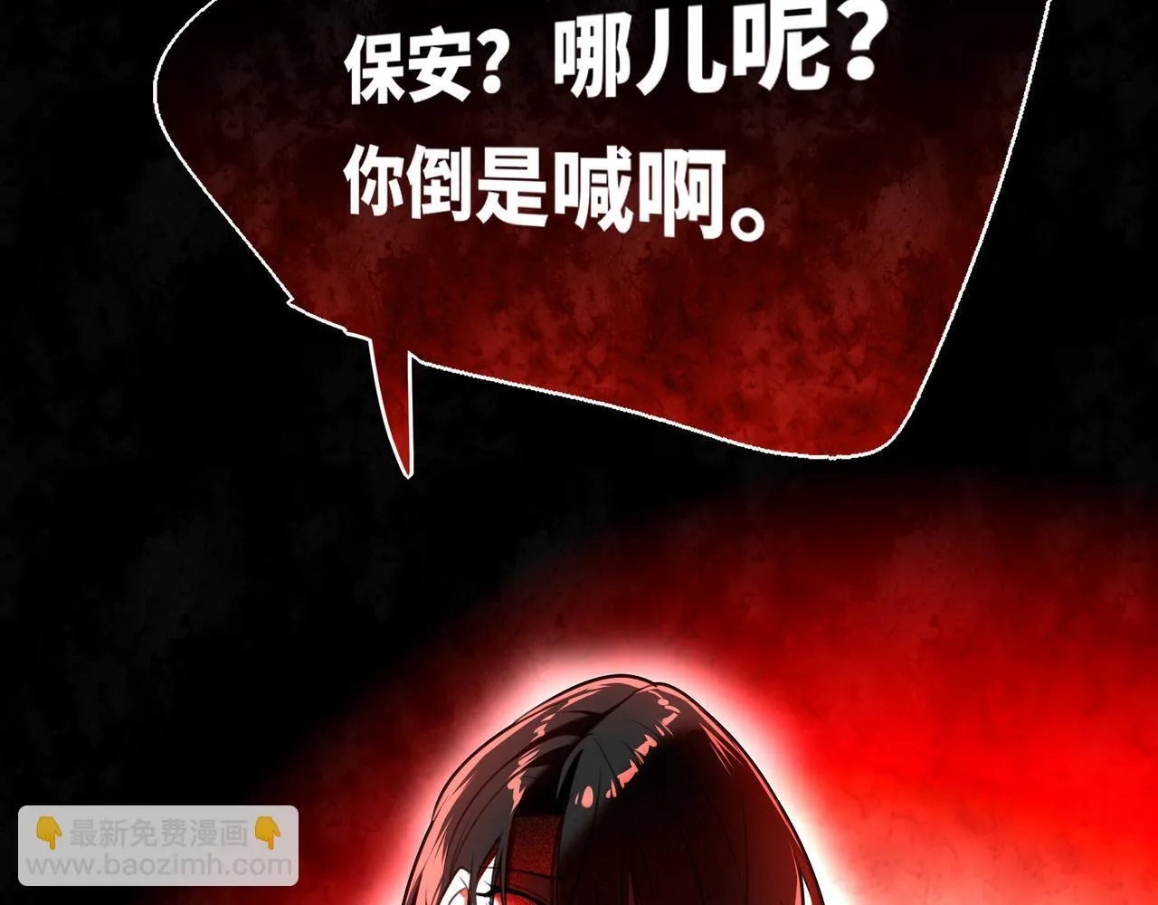 14 第73页