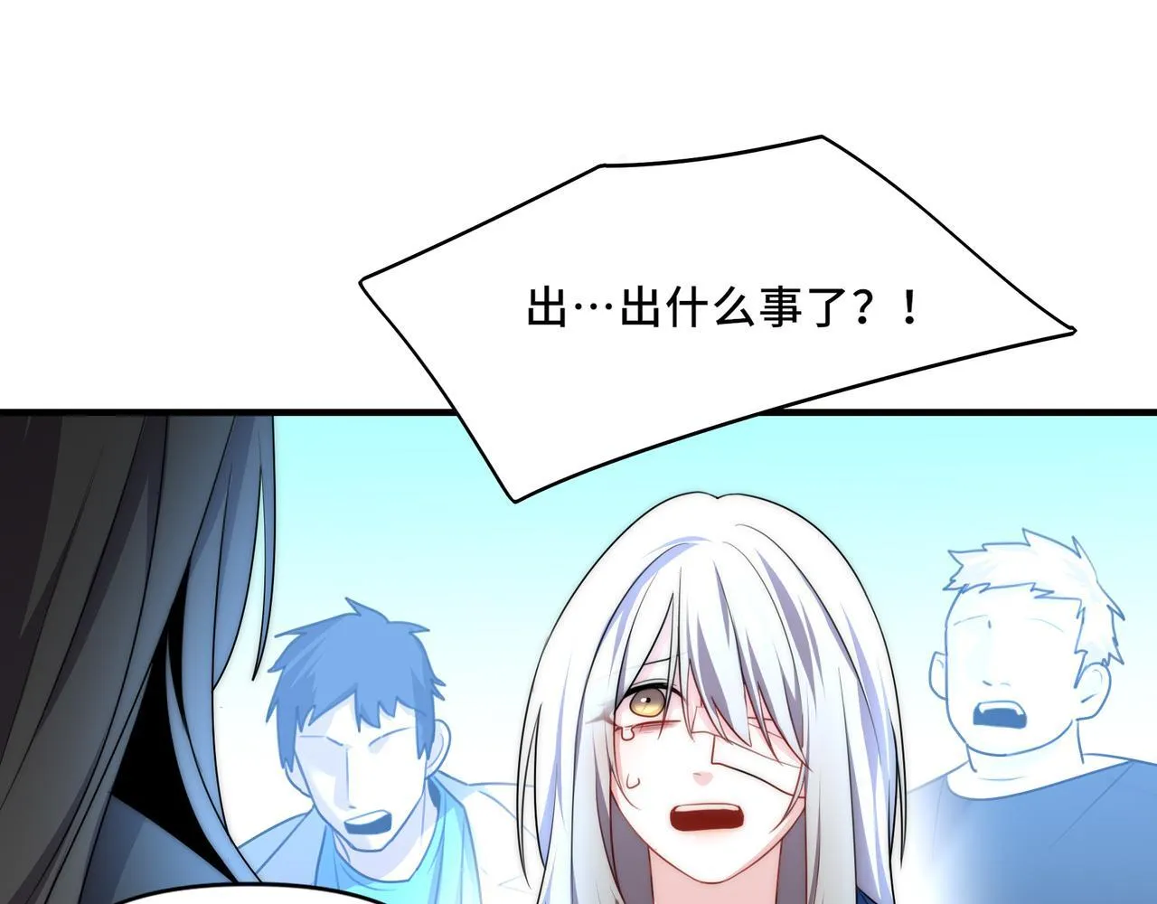 14 第79页