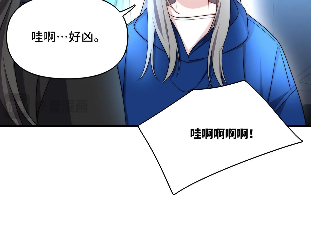 14 第80页