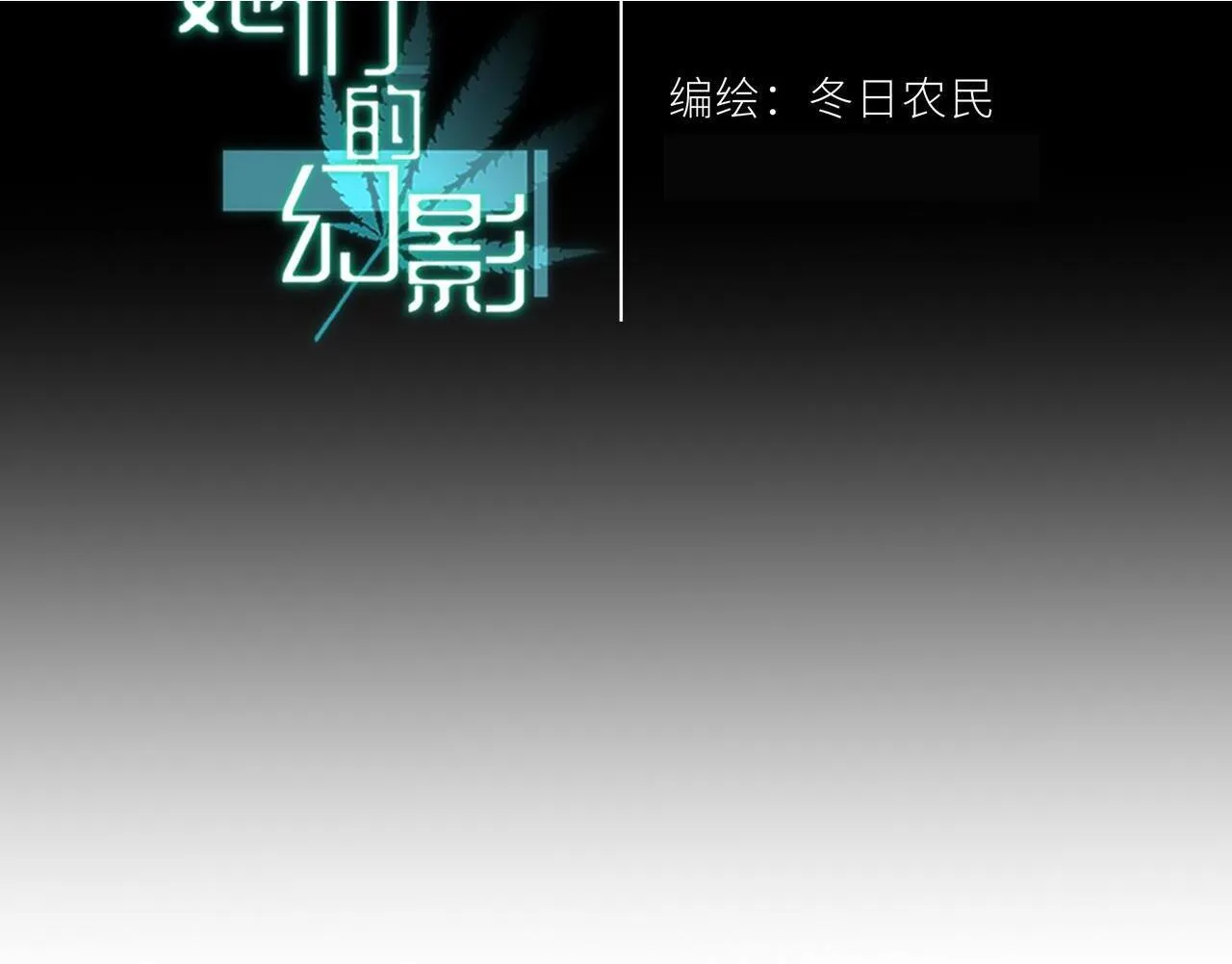 15 第2页