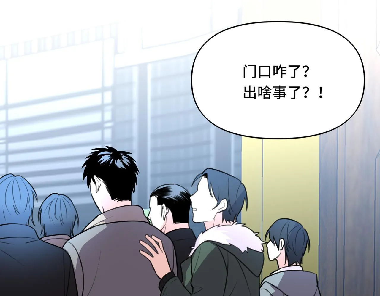 15 第4页