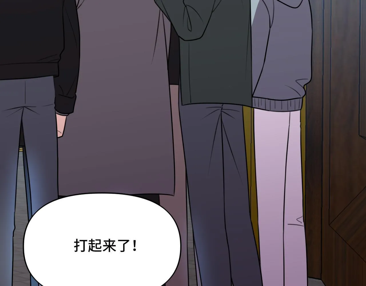 15 第5页