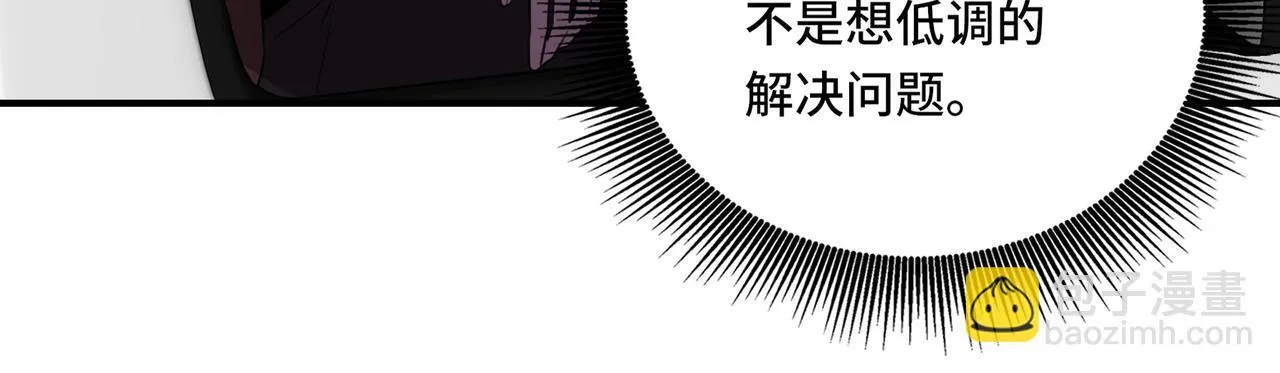 15 第9页