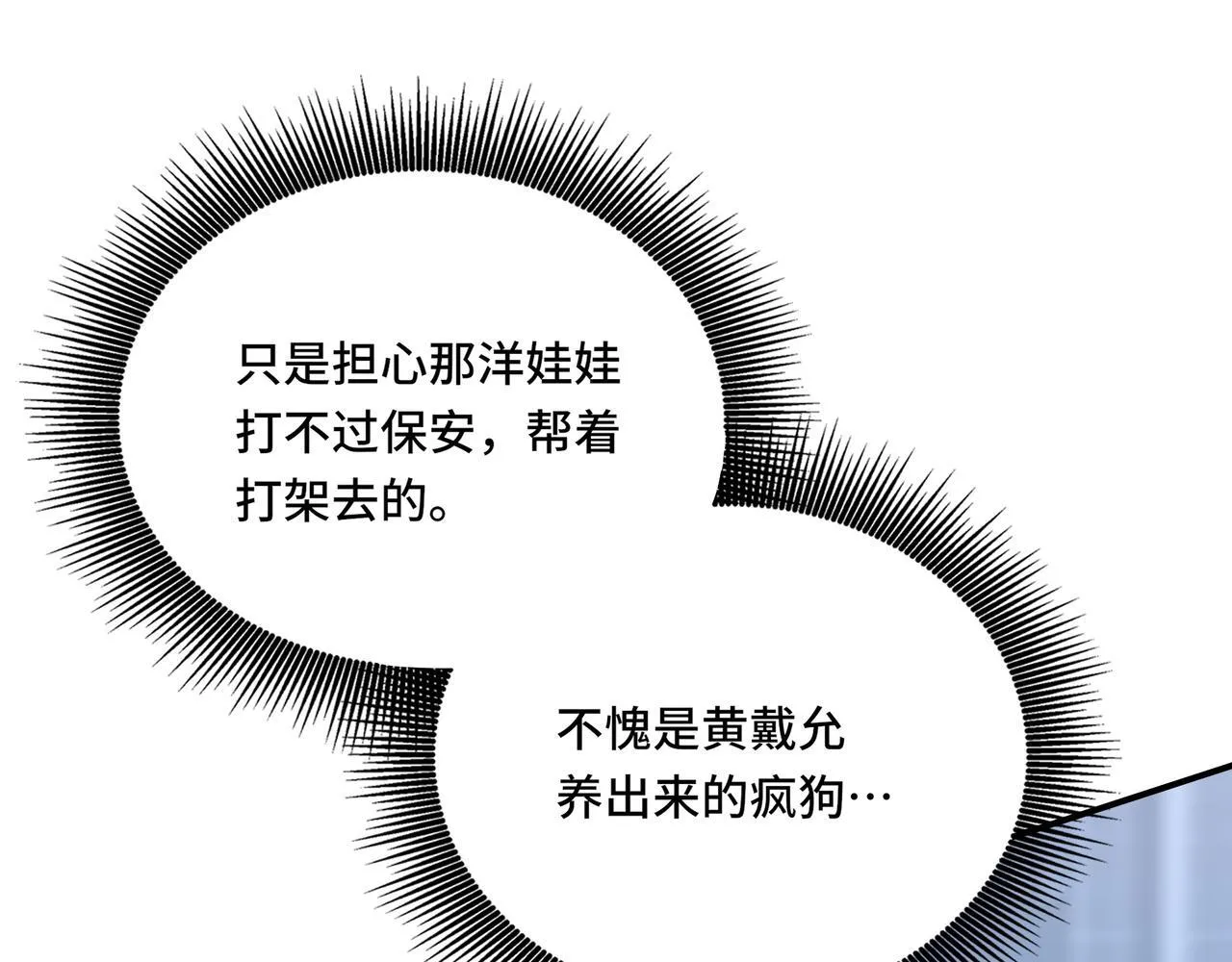 15 第10页