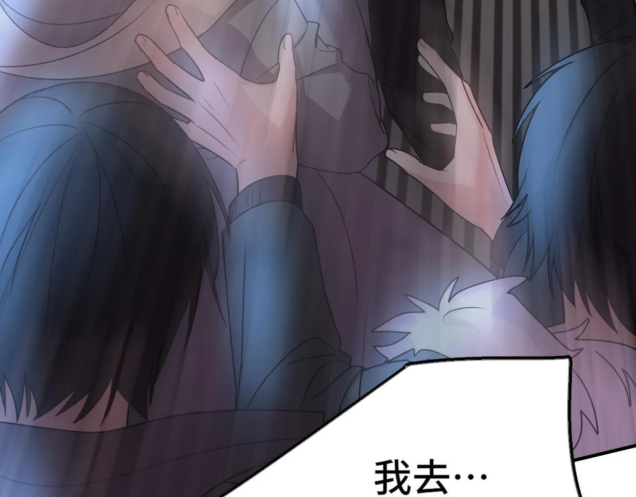 15 第13页