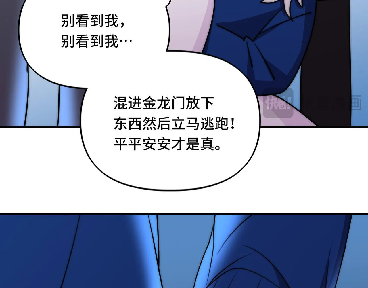 15 第16页