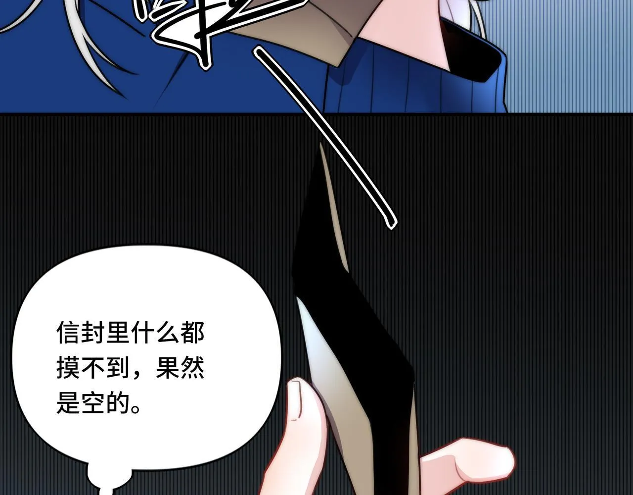15 第24页