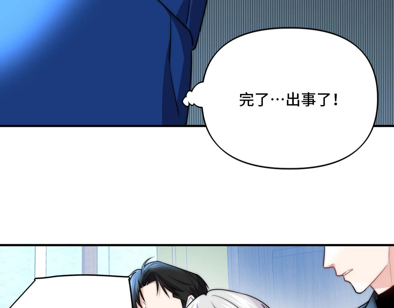 15 第26页