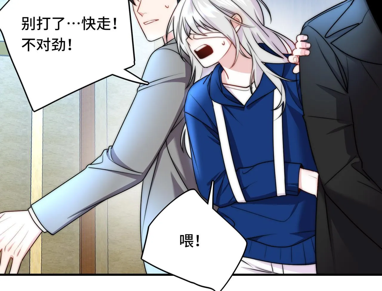 15 第27页