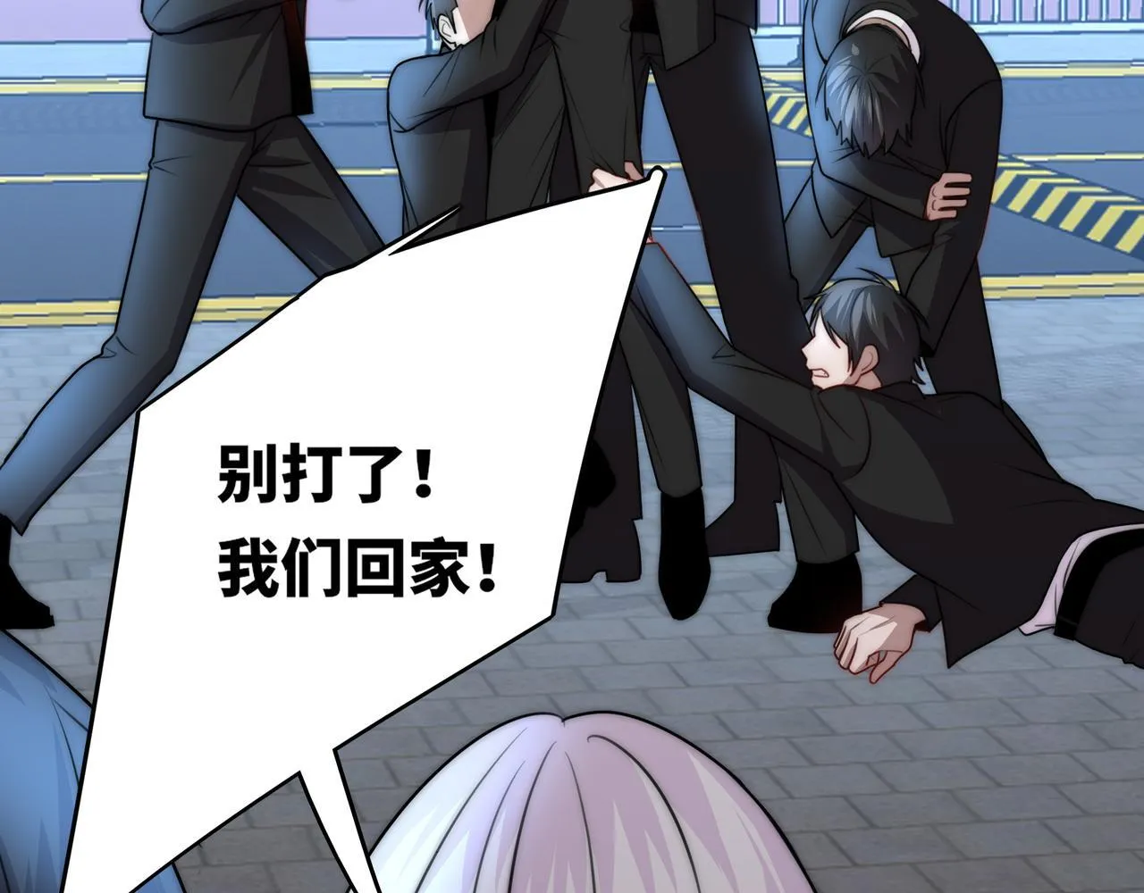 15 第29页