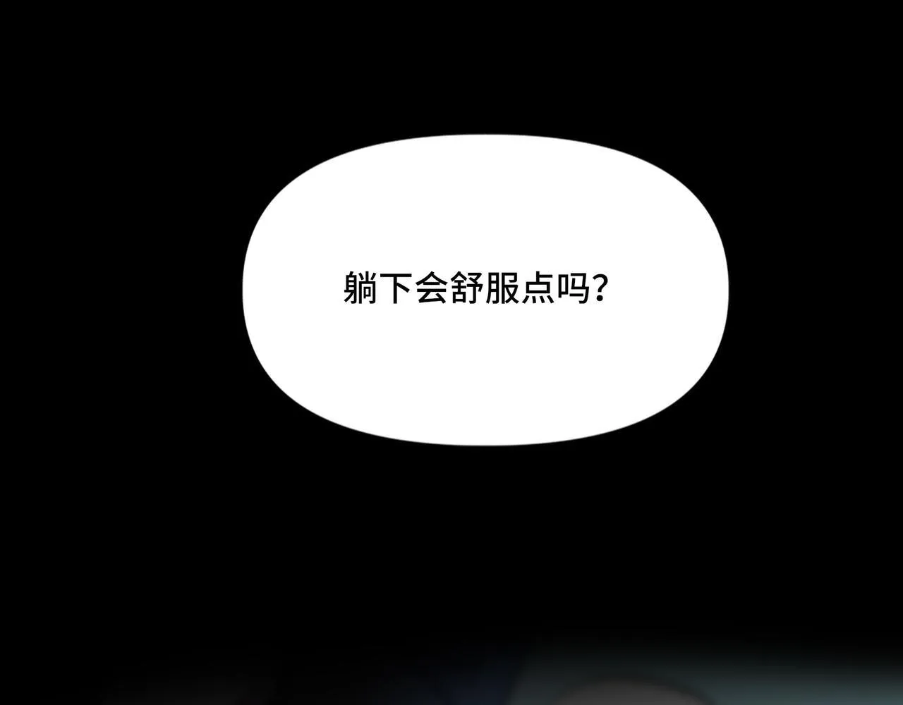 15 第38页