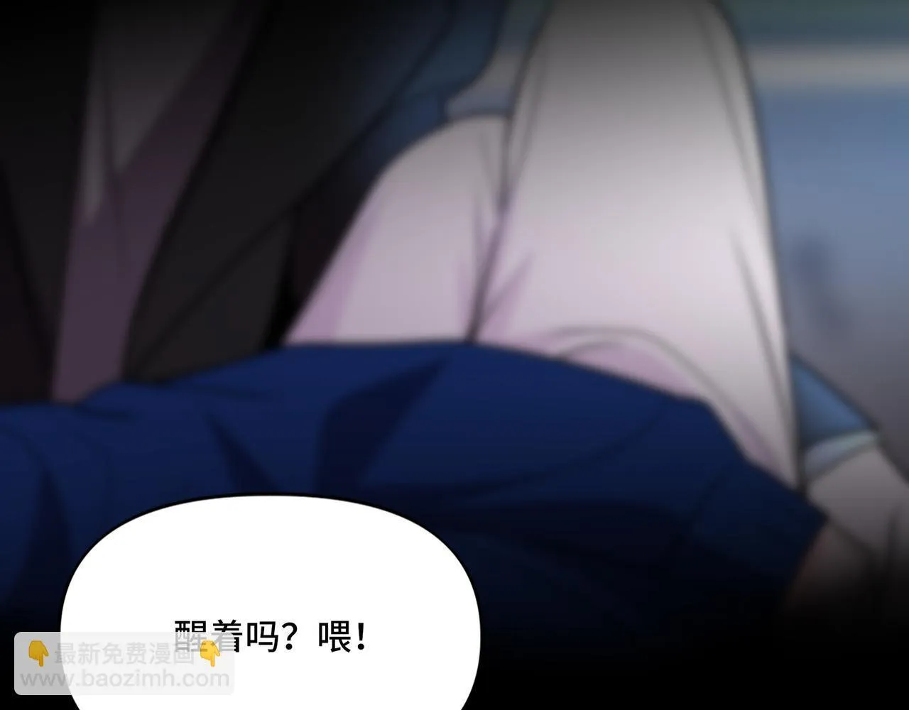 15 第39页
