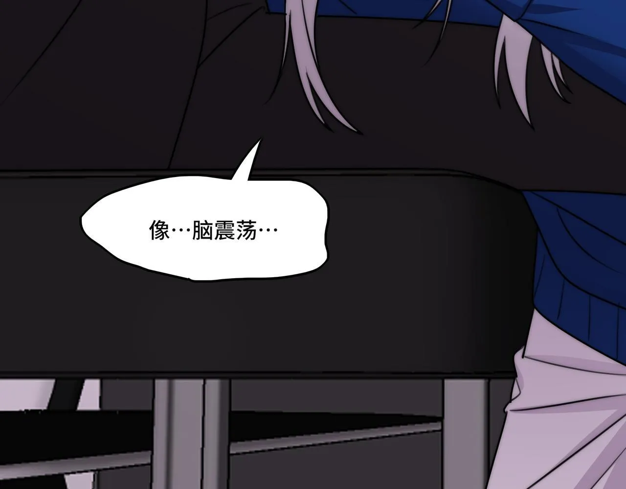 15 第47页