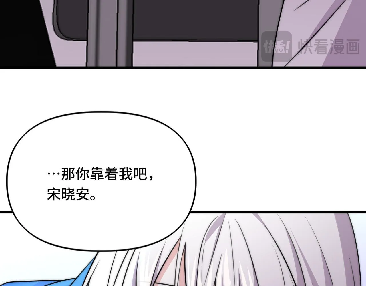 15 第48页