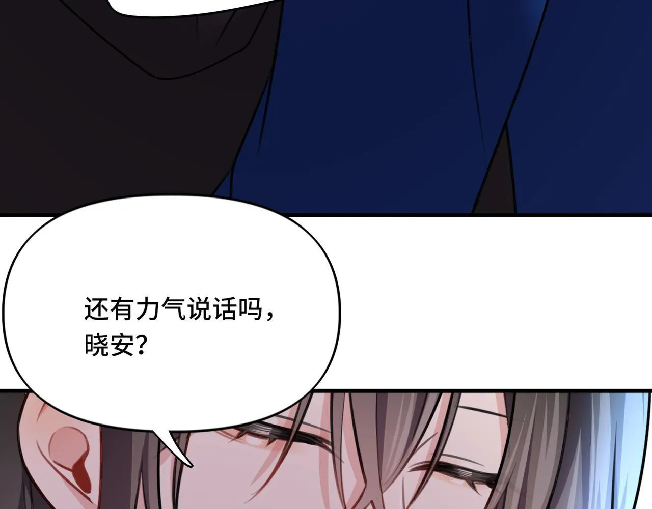 15 第53页