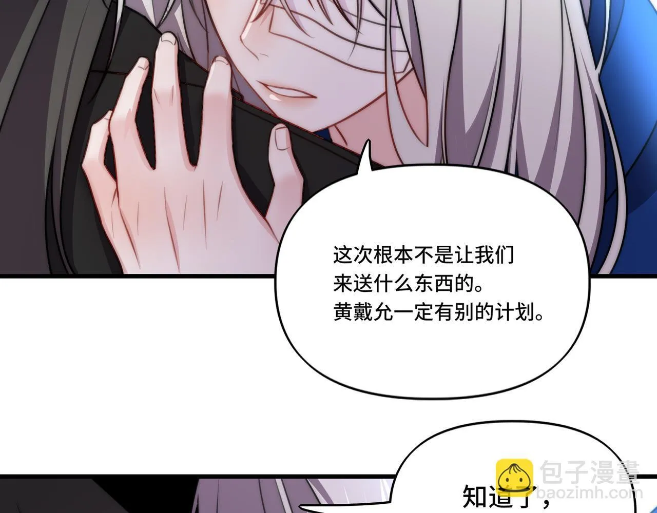 15 第56页