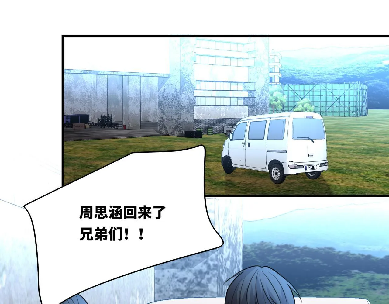 15 第63页