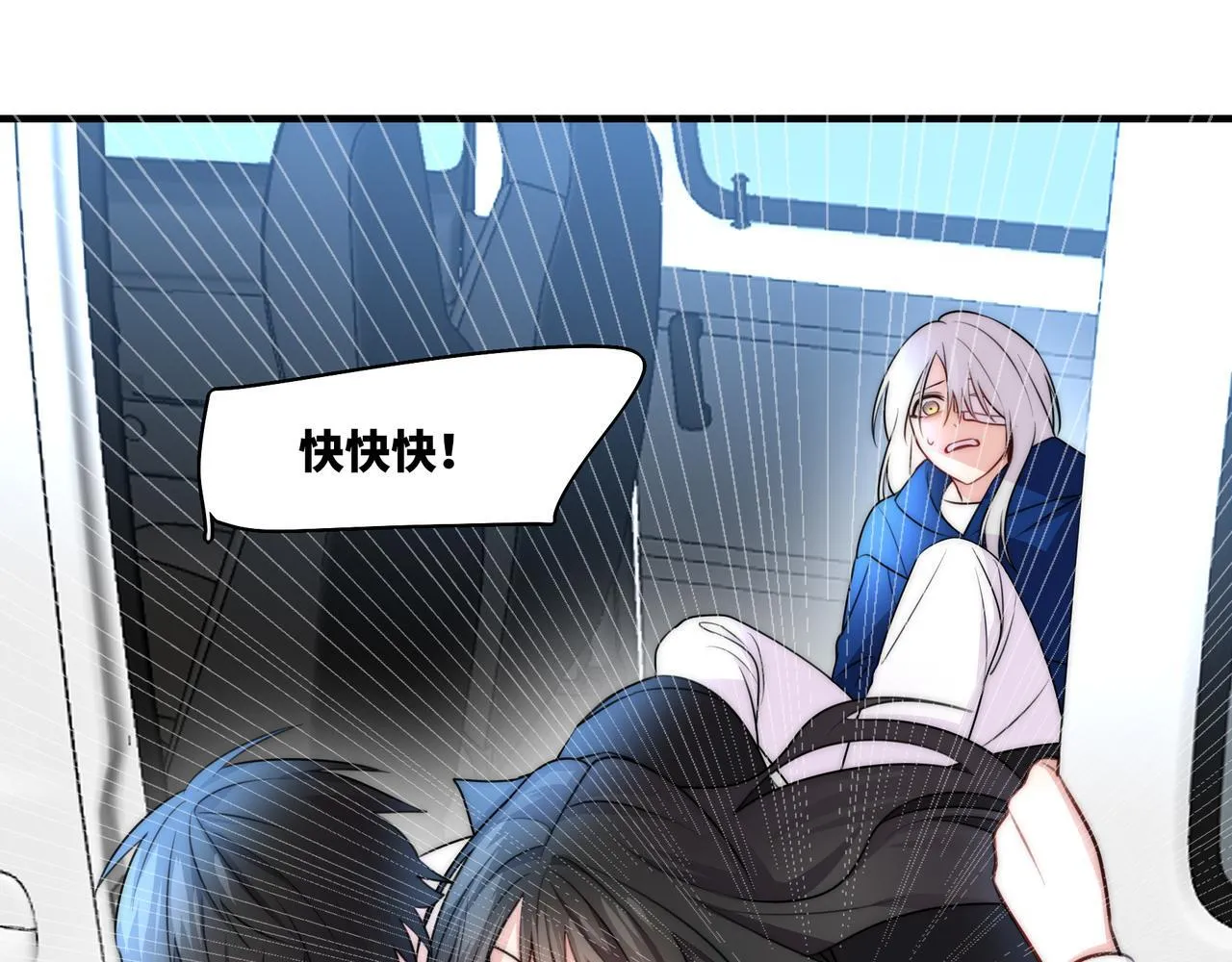 15 第65页