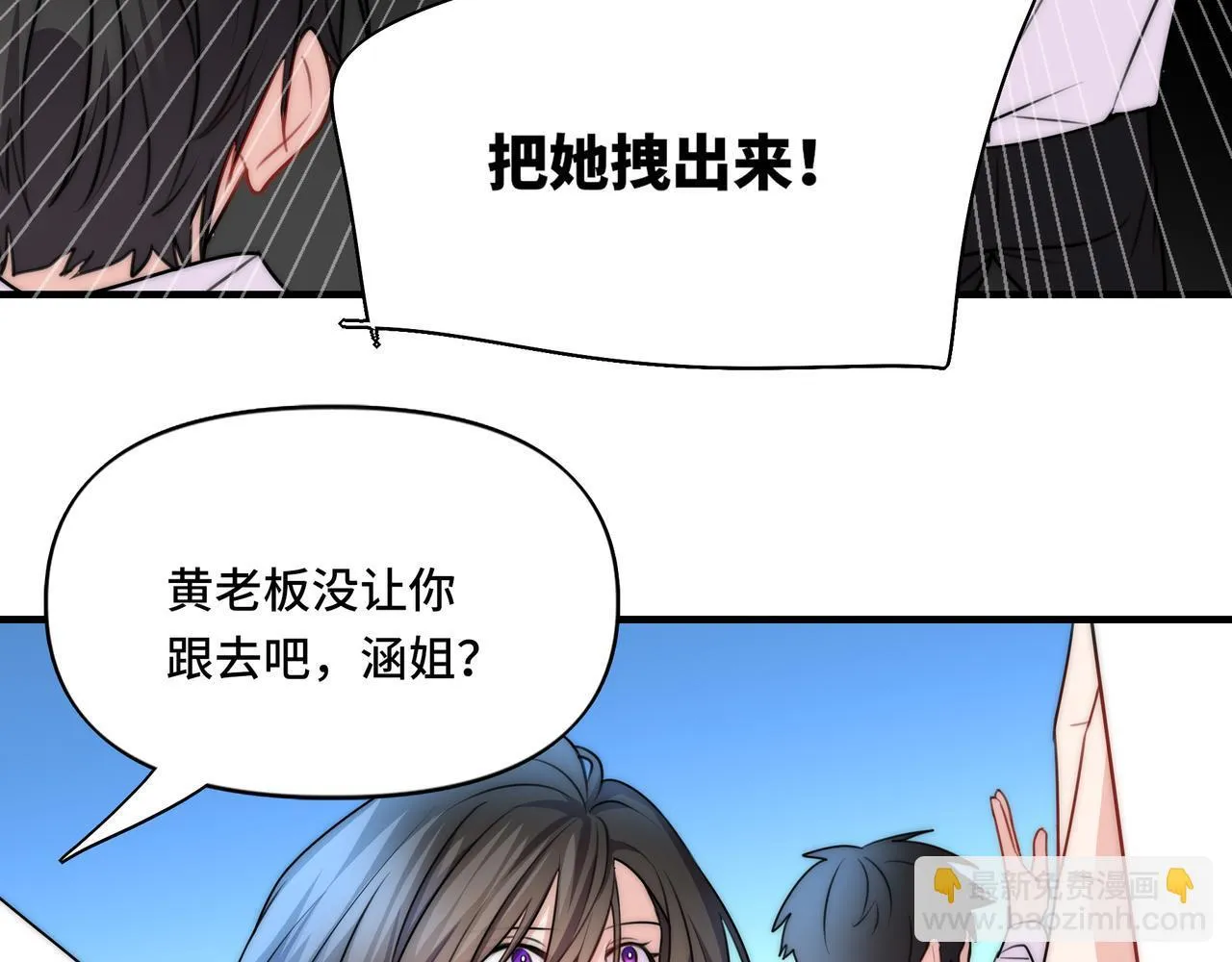 15 第67页