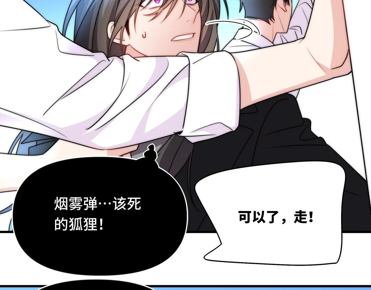 15 第68页
