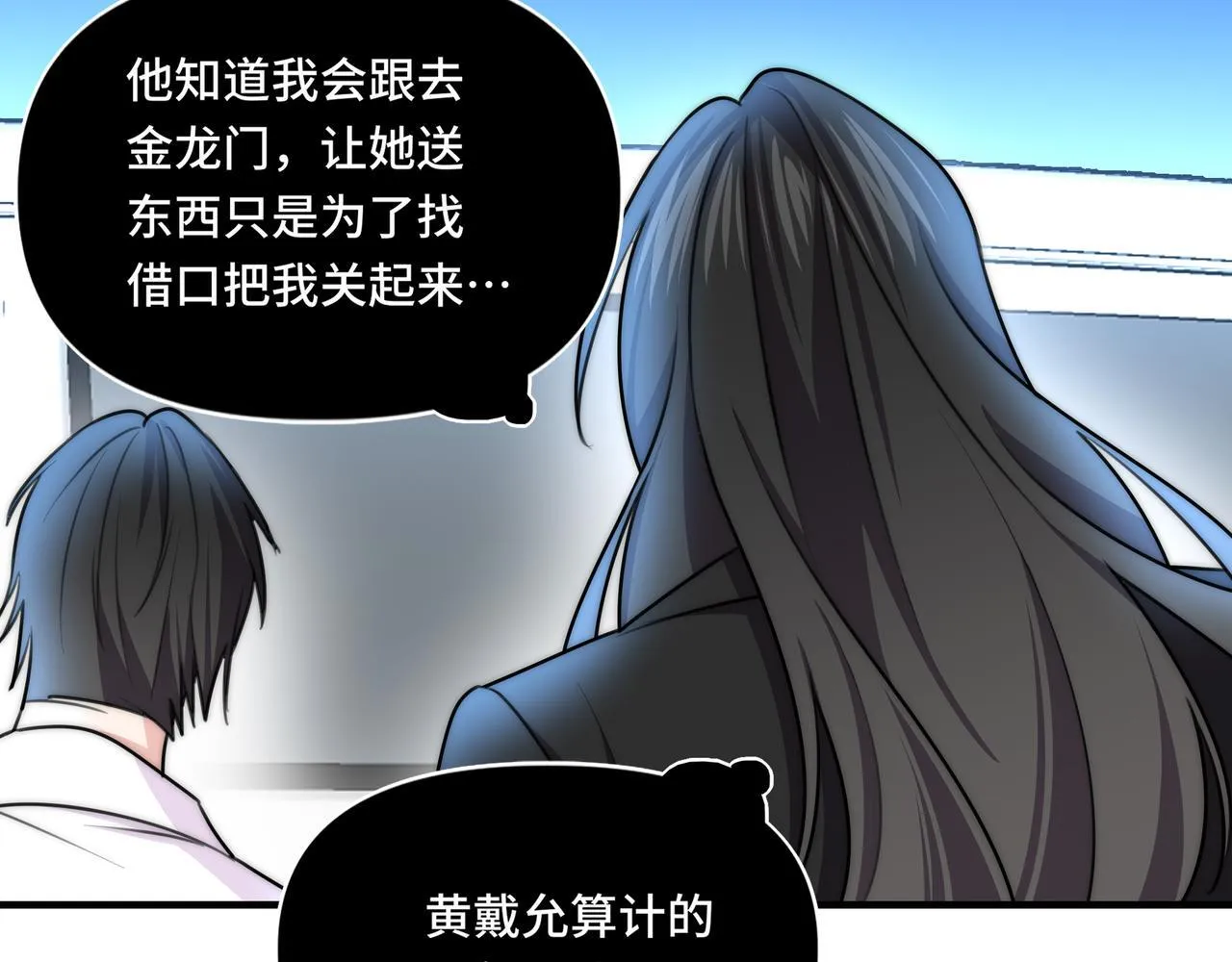 15 第69页
