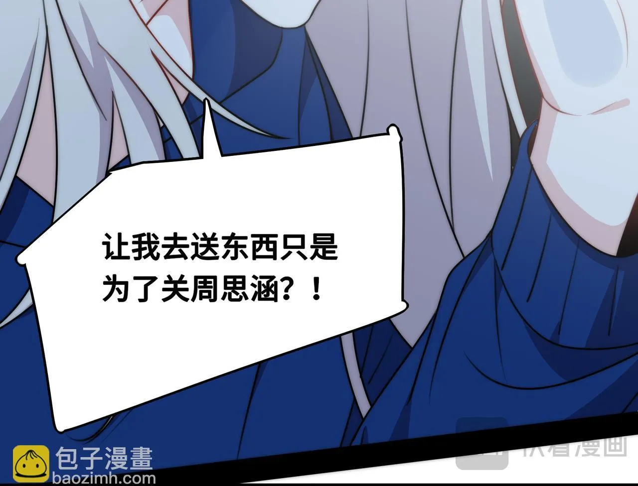 15 第72页