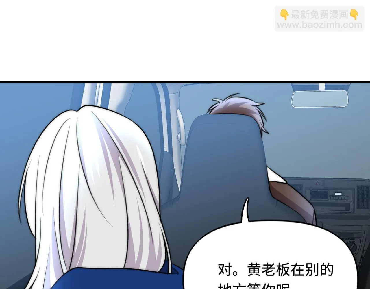 15 第73页