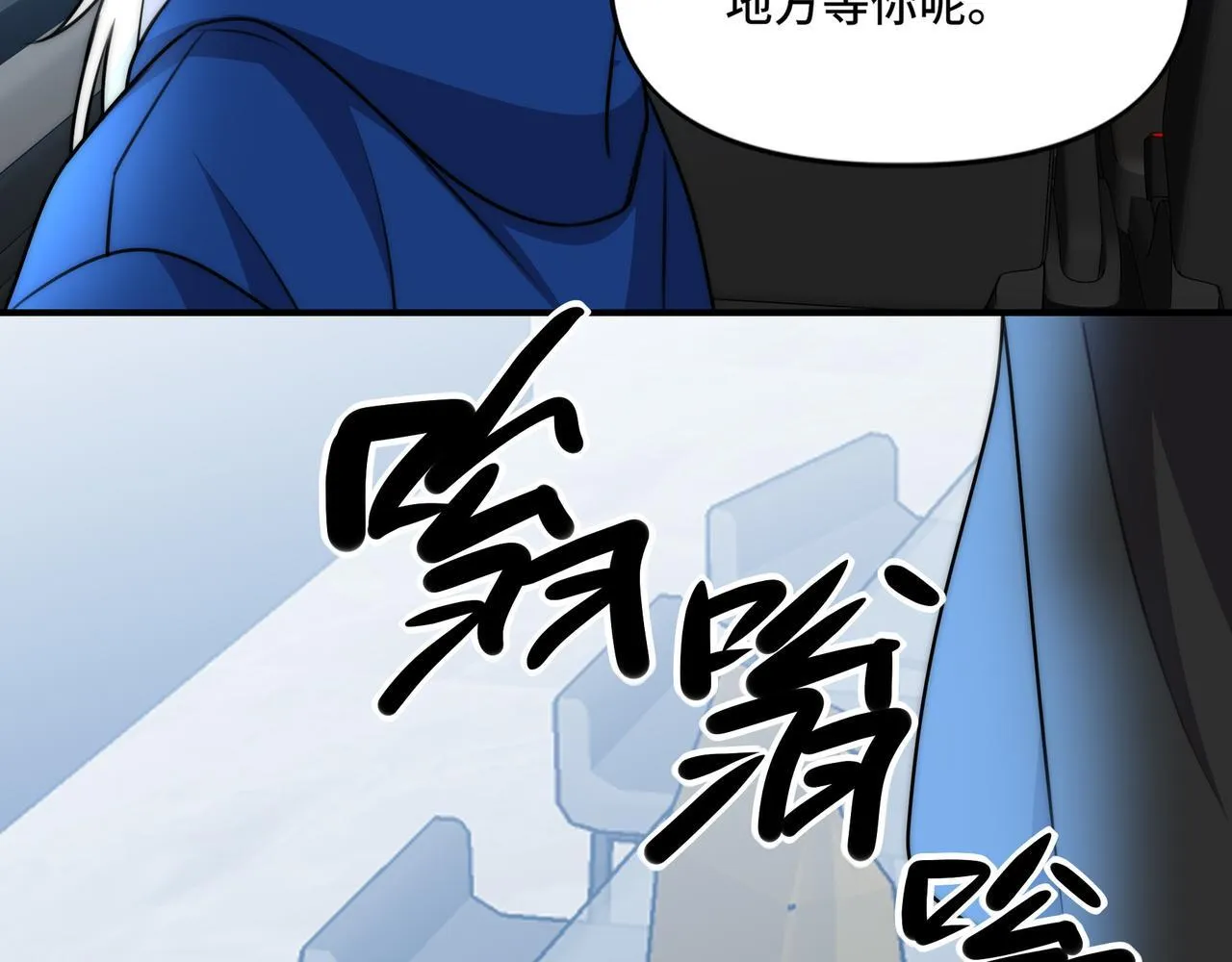 15 第74页