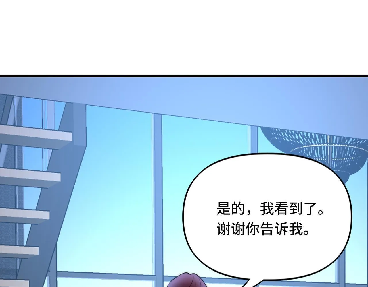 15 第78页