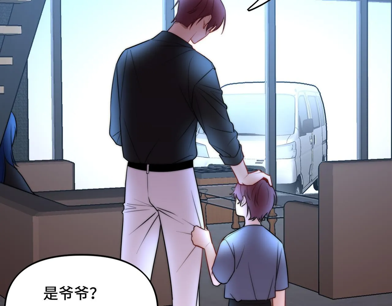 15 第79页