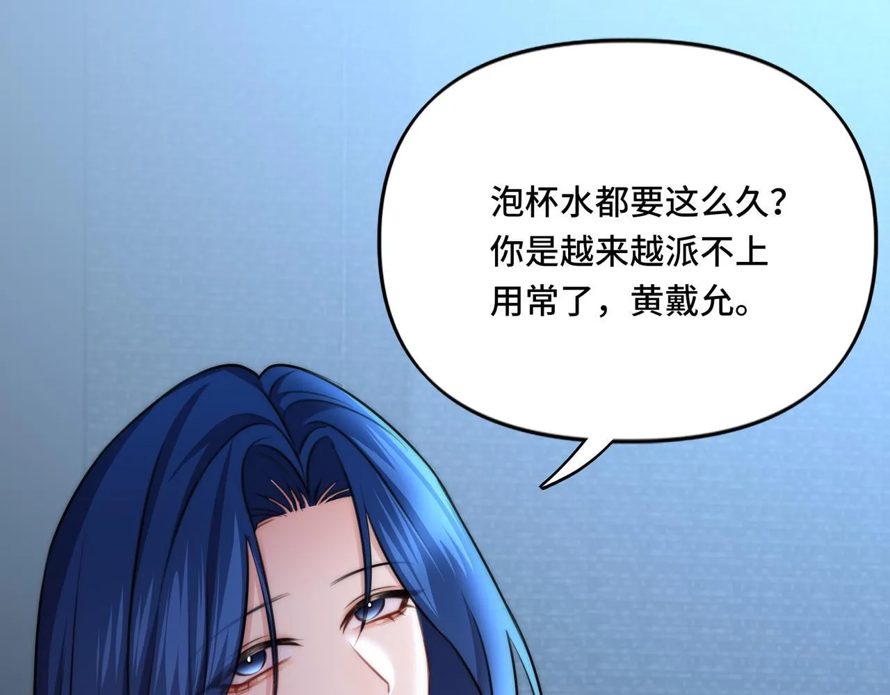 15 第82页