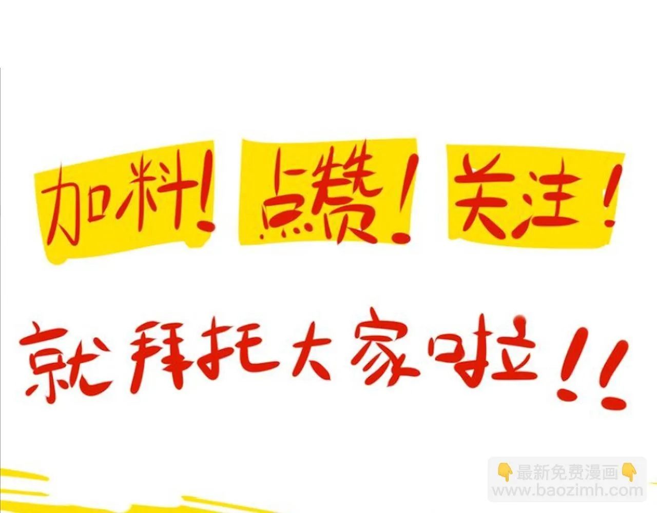 15 第86页