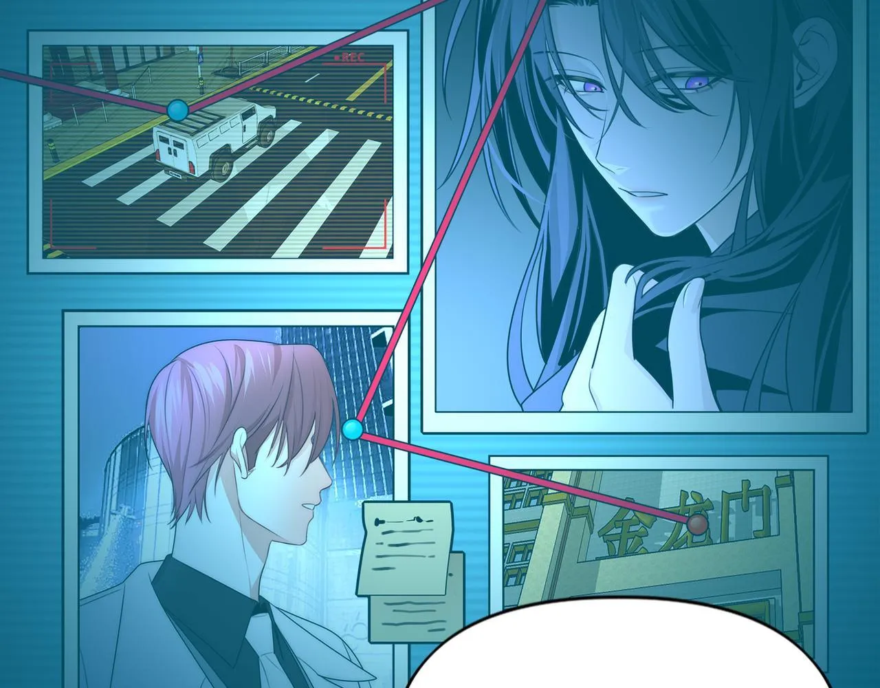 16 第6页